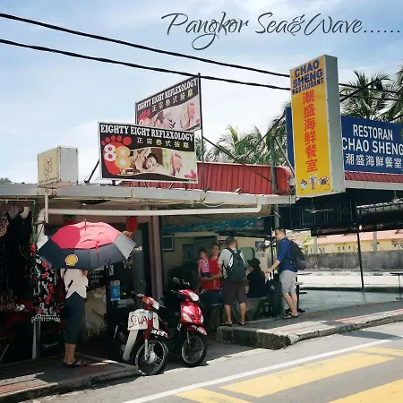 Sea & Wave #1 Coral Bay Apartment Pekan Pangkor Exterior photo