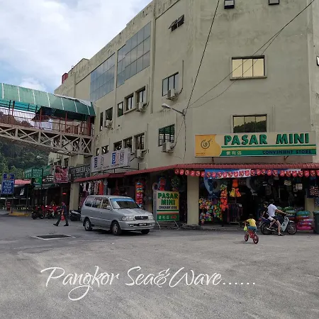 Sea & Wave #1 Coral Bay Apartment Pekan Pangkor Exterior photo